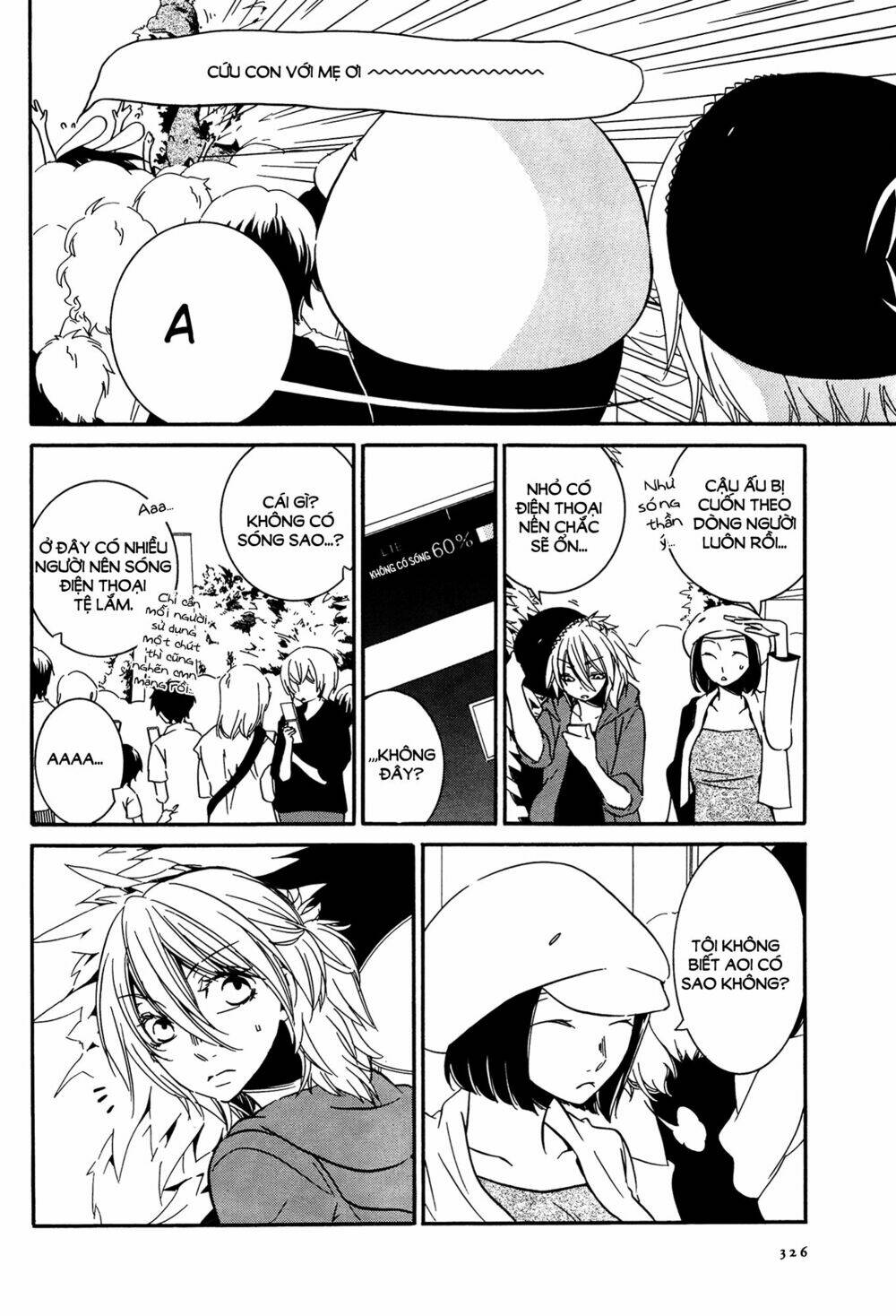 chouchou nannan chapter 3 13