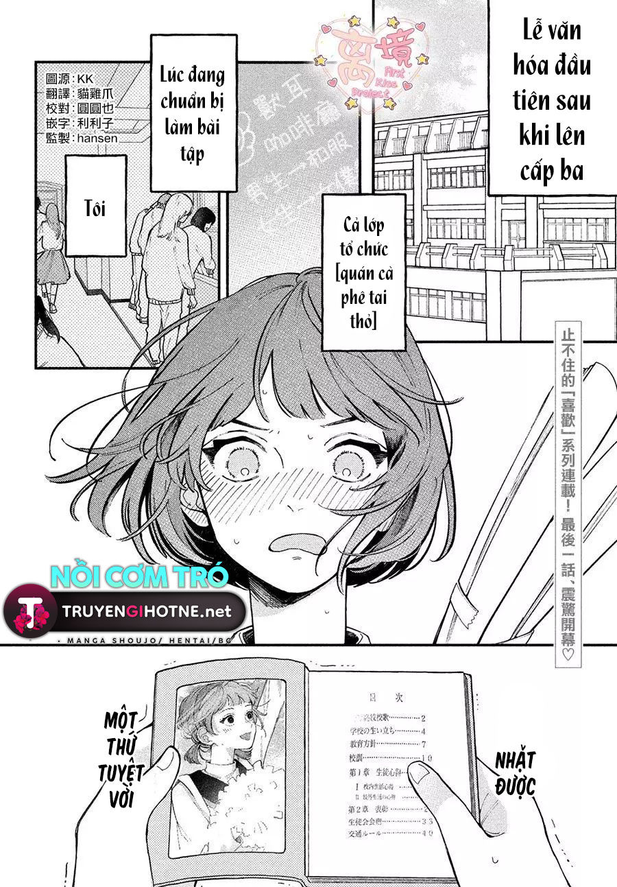 nụ hôn đầu nóng bỏng chapter 5.1 2