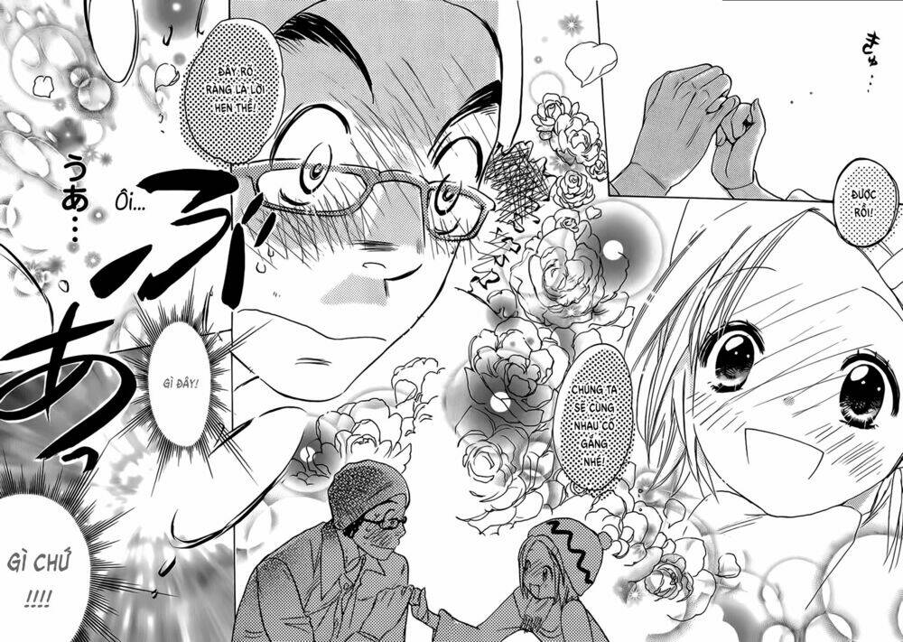 miman renai chapter 11 15