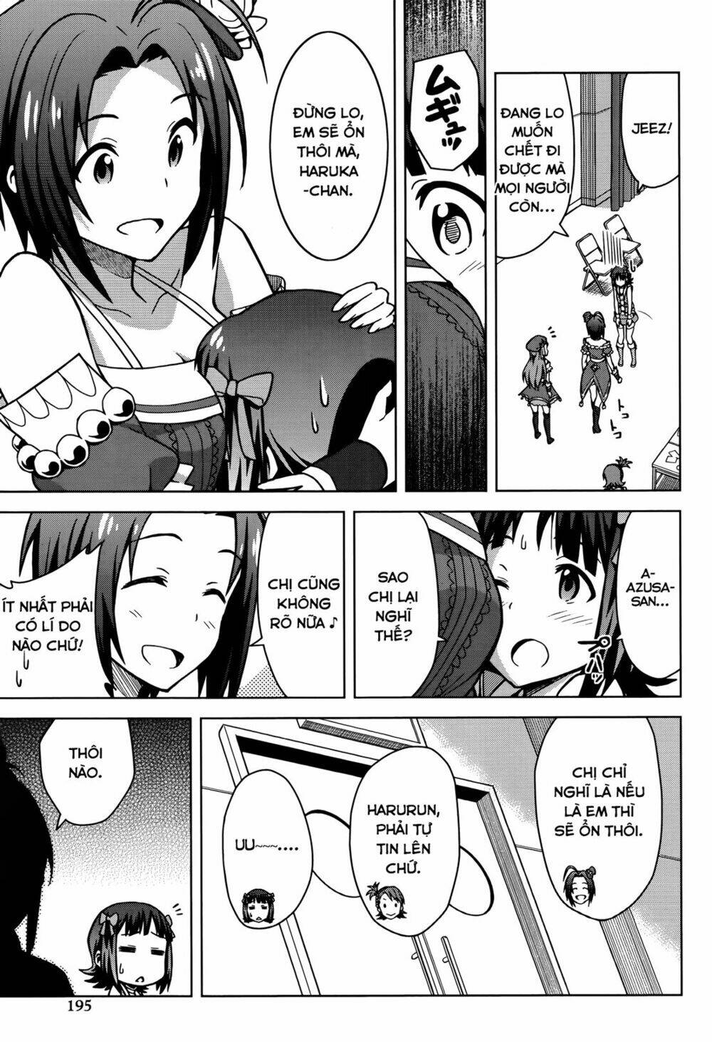 the idolm@ster (mana) chapter 2 15