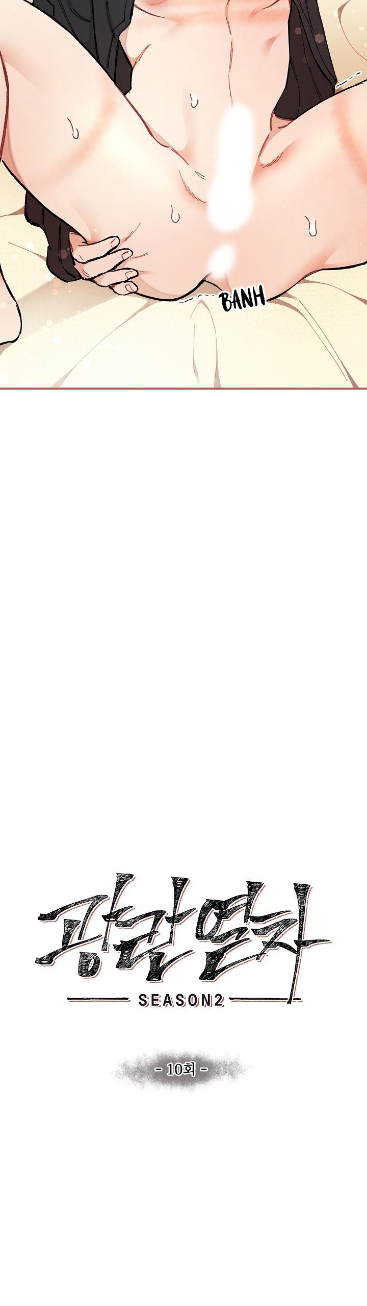 chuyến tàu điên cuồng chapter 39 29