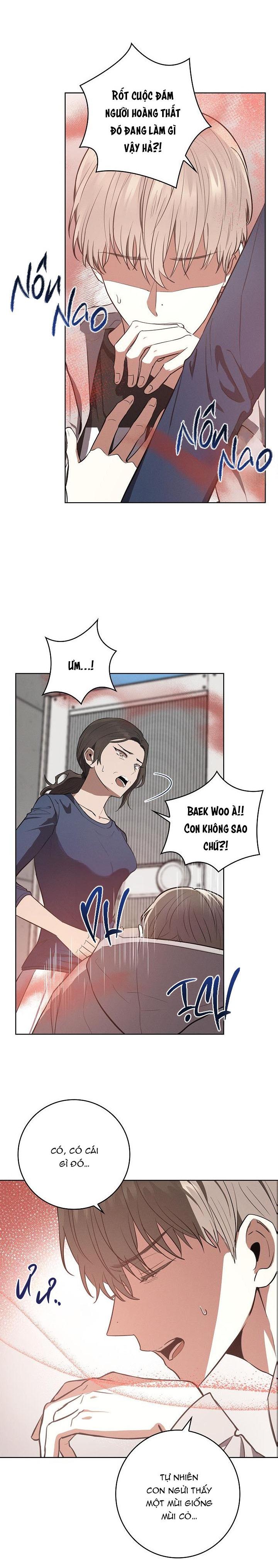 (abo) be, be chapter 7 4