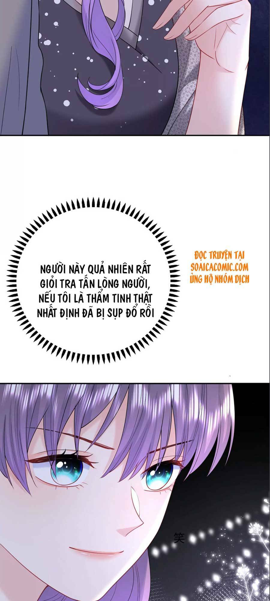 tôi dựa vào tà ý: nghịch chuyển nhân sinh chapter 39 29