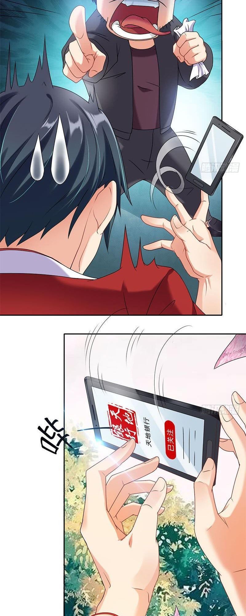 diêm vương mạnh nhất thành phố chapter 4 7