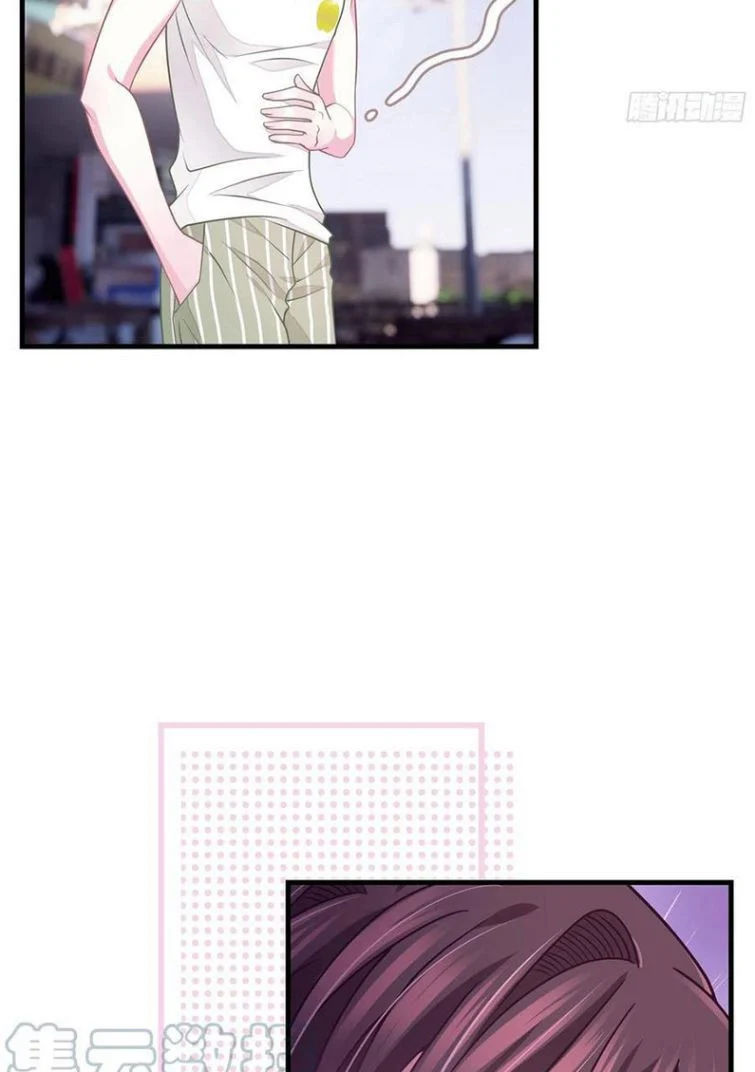 tôi nghi ngờ hệ thống thích tôi chapter 23 68