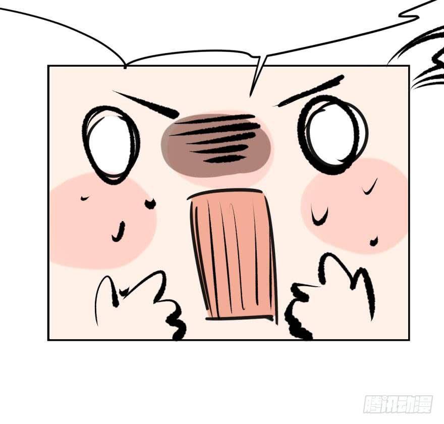 bắt lấy ngao ngao chapter 34 66