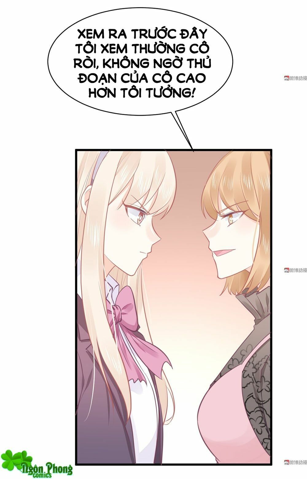 bọn họ đều muốn gả cho tôi làm sao đây? chapter 16 42