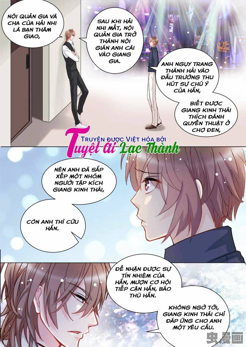 the stars are not luminous body chapter 65 4