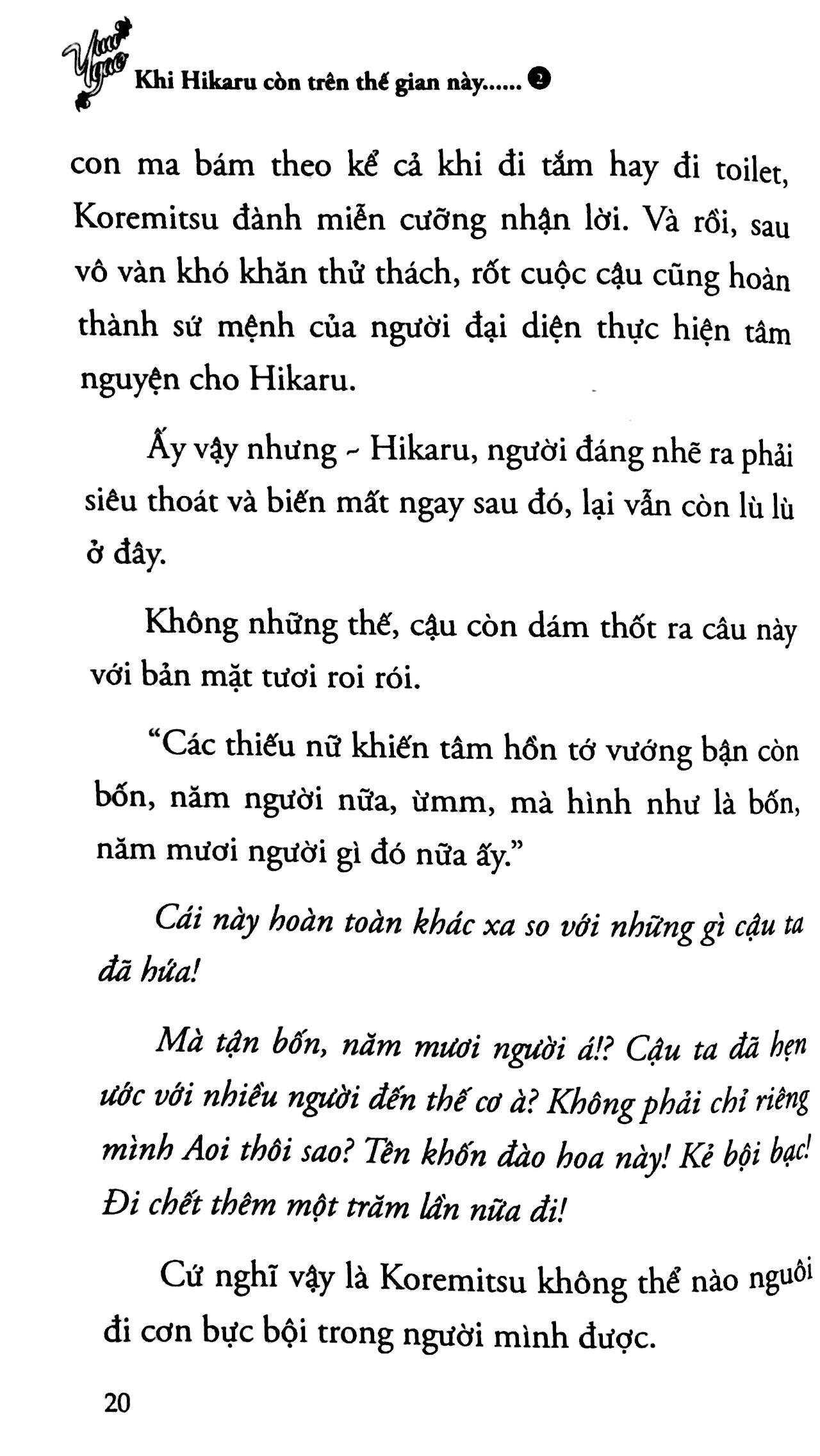 Sách Khi Hikaru Còn Trên Thế Gian Này (Tập 2)