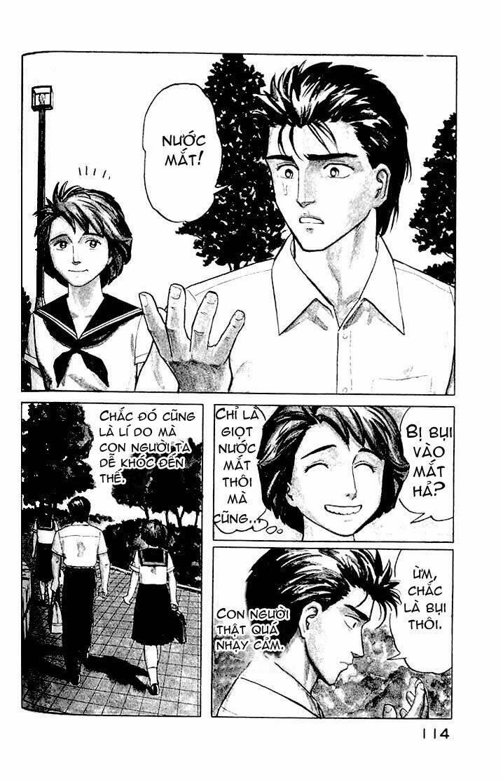 kiseijuu: sei no kakuritsu chapter 18 5