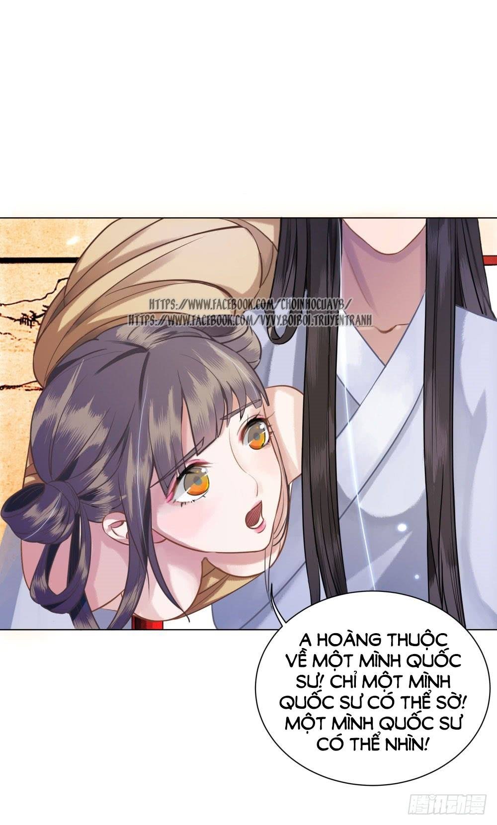 gay rồi! cái đó thành tinh rồi chapter 12 39