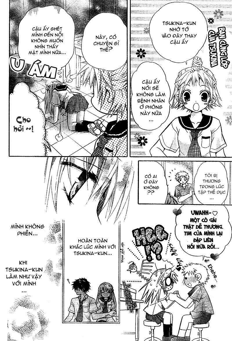 kemono ni botsuraku ojou-sama chapter 1 25