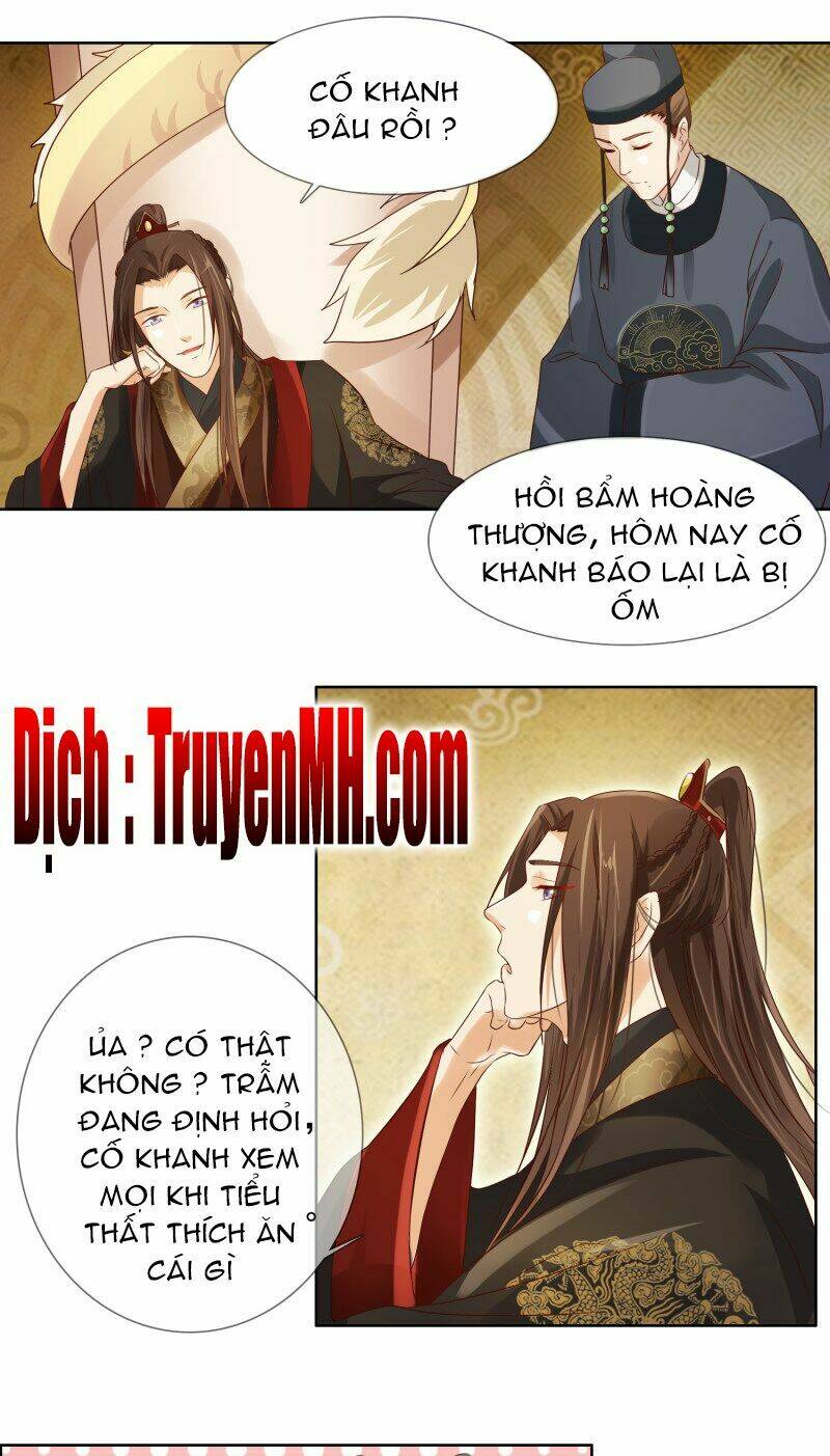 mười dặm hồng trang, thay huynh xuất giá chapter 2 26