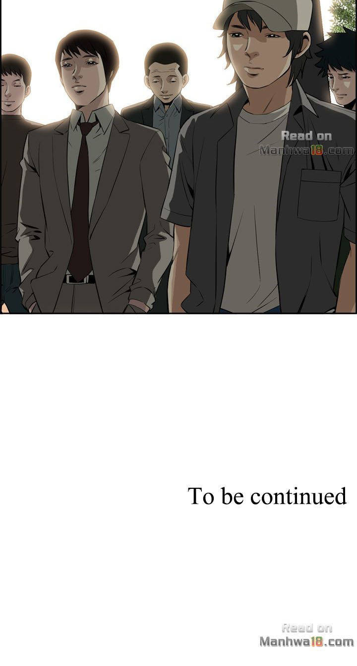 take a peek chapter 24.1 54