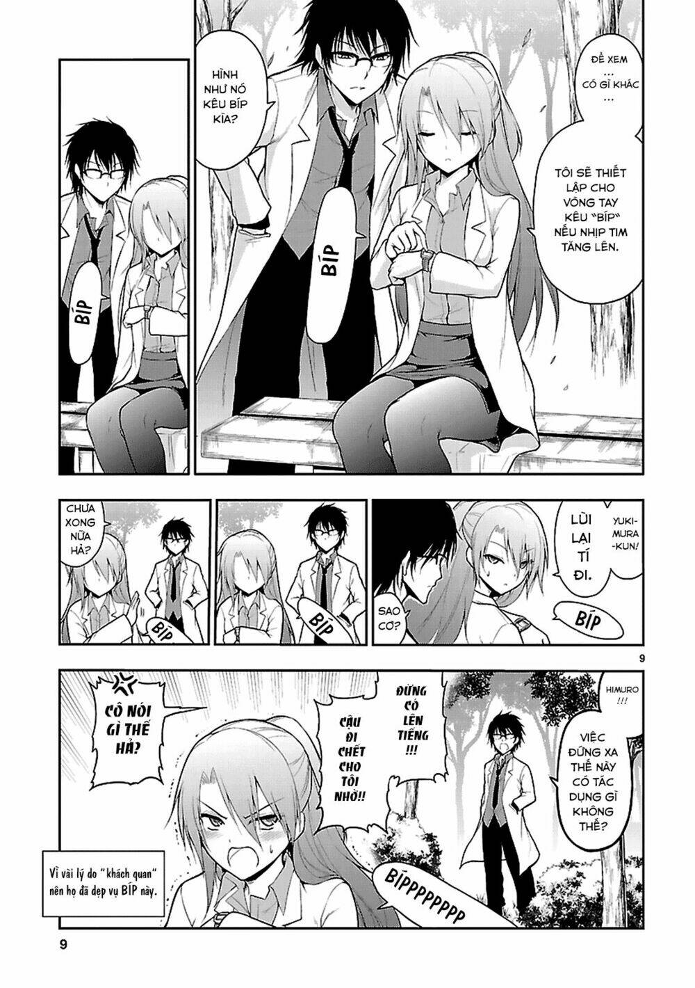 rikei ga koi ni ochita no de shoumeishitemita chapter 2 9