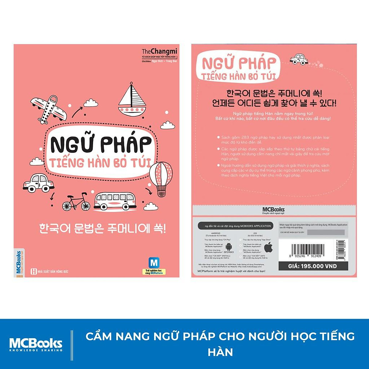 Ngữ Pháp Tiếng Hàn Bỏ Túi - Giải Thích Chi Tiết - MinhAnBooks