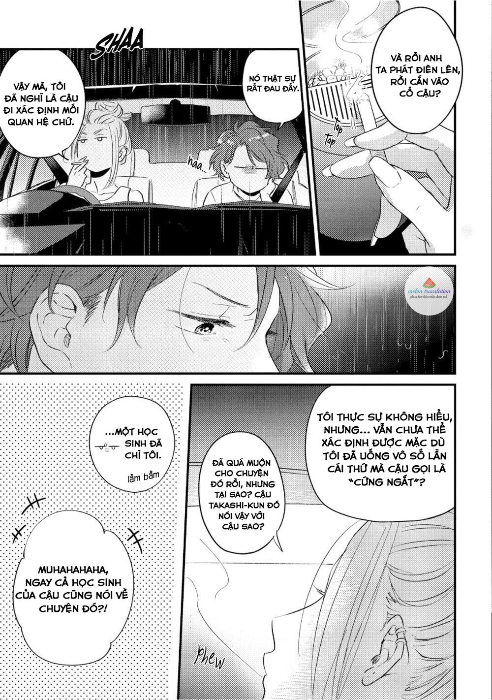 boys rumble chapter 4 3