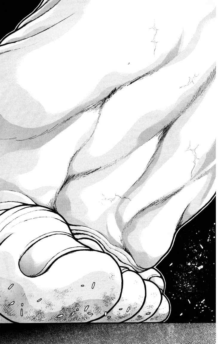 baki – son of ogre chapter 75 11