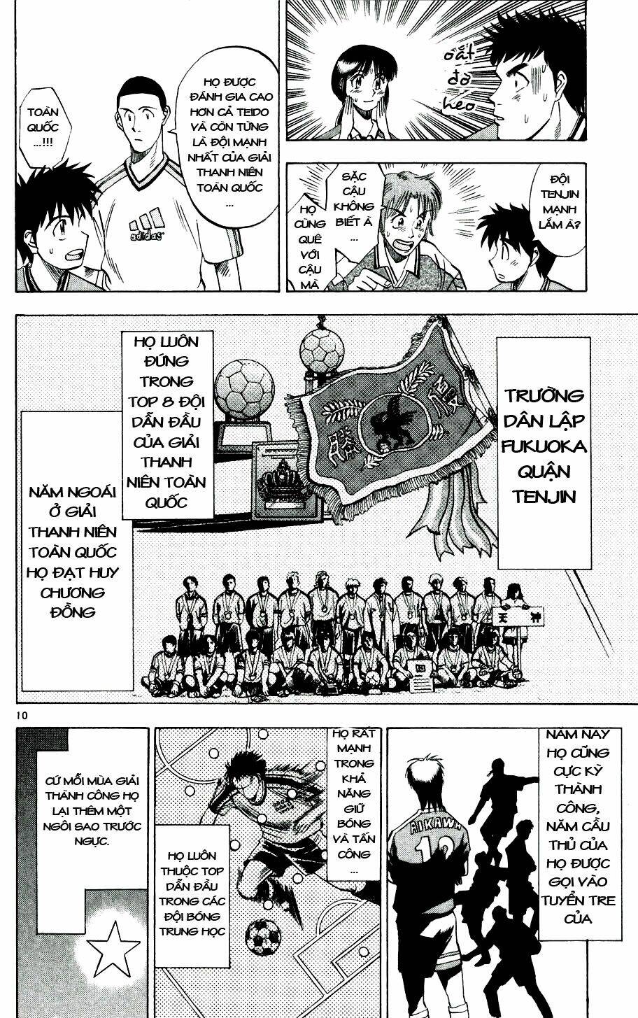 fantasista bản vip chapter 12 10