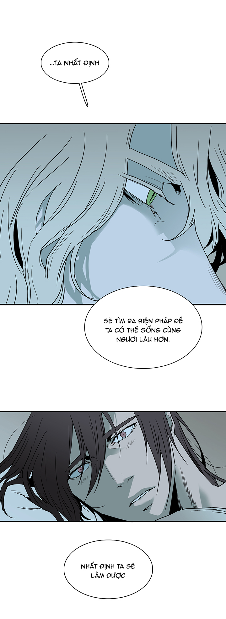 dear door chapter 64 34