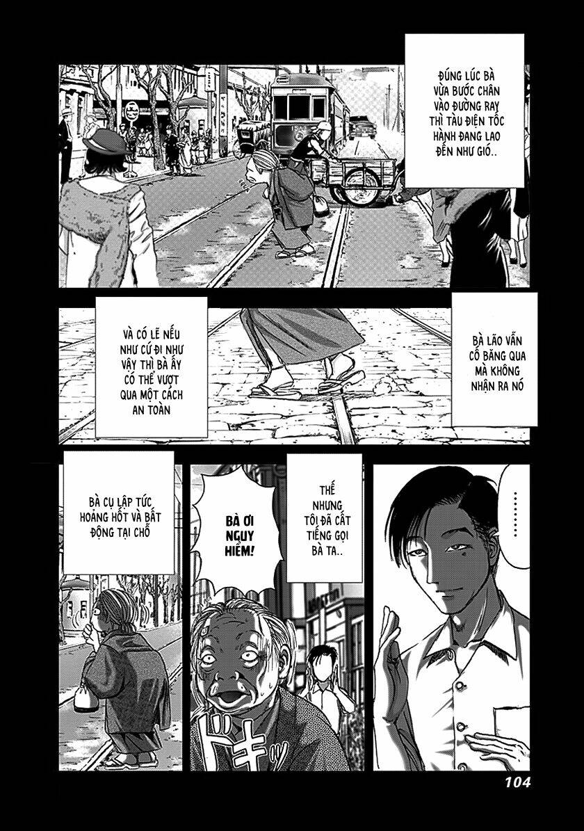 edogawa ranpo ijinkan chapter 80 5