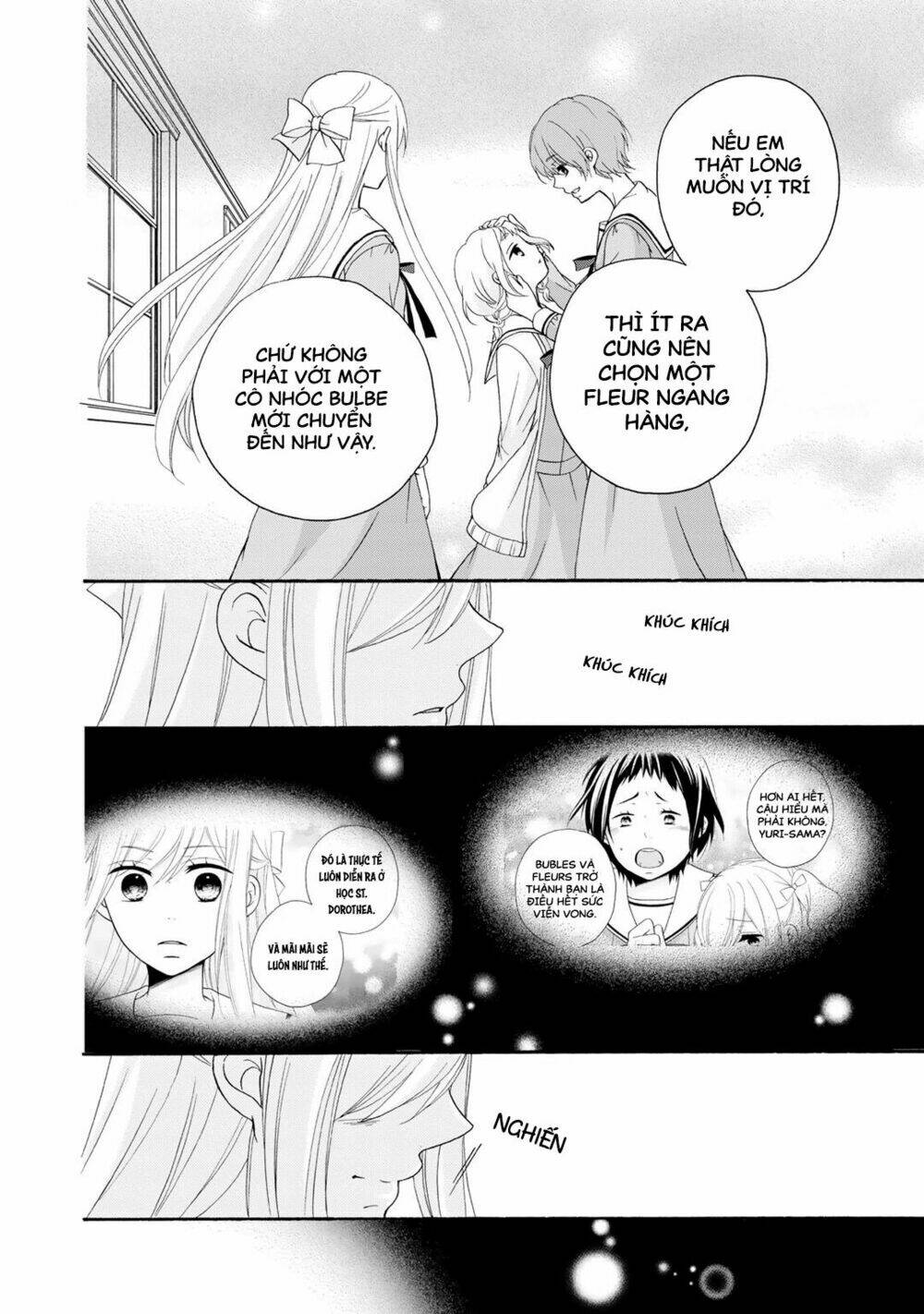 tomodachi gokko (yamada daisy) chapter 5 15
