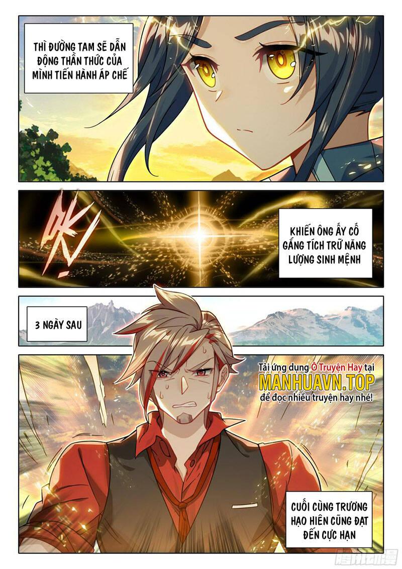 đấu la đại lục 5 - đường tam trùng sinh chapter 114 6