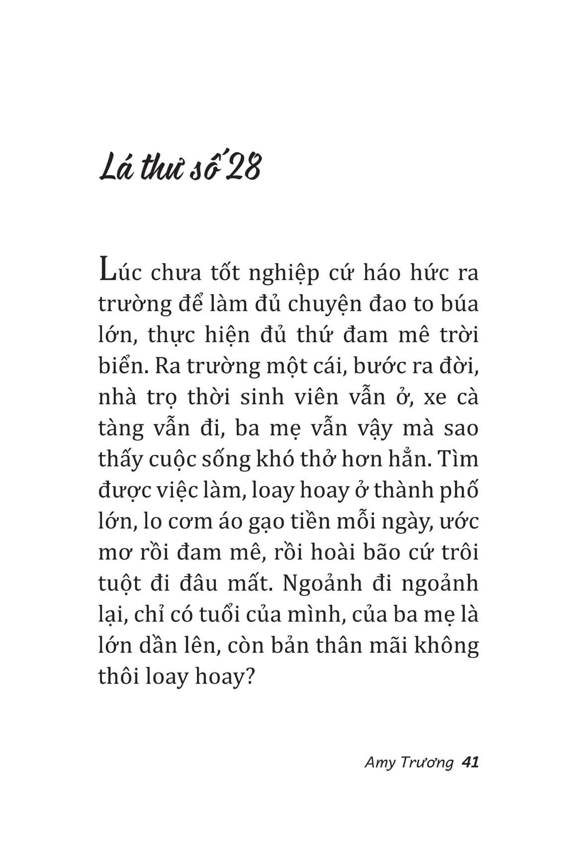 Chưa Kịp Lớn Đã Phải Trưởng Thành Quyển 2 - Phiên Bản Mùa Hè