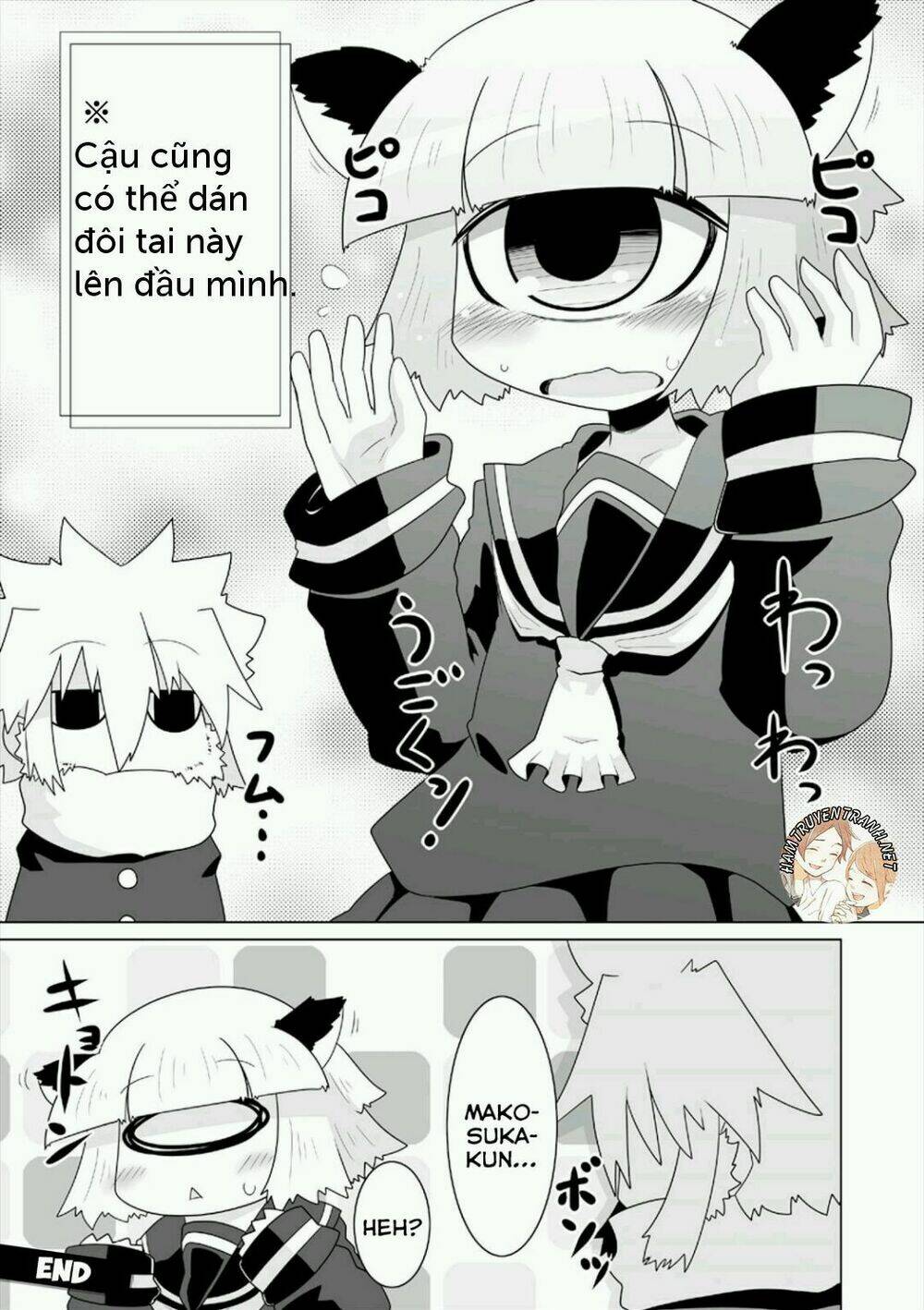 mako-san và hachisuka-kun chapter 5 13