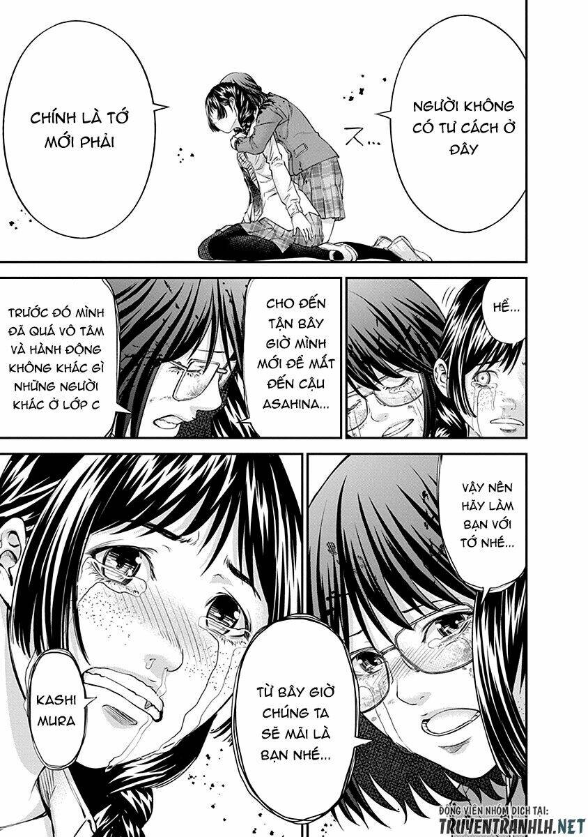 signal 100 chapter 16 21