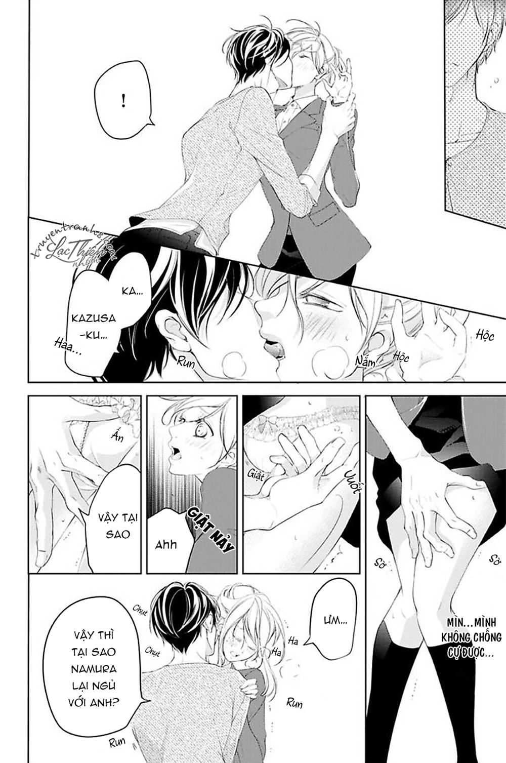 nụ hôn cuồng nhiệt của ngài idol! chapter 2 28