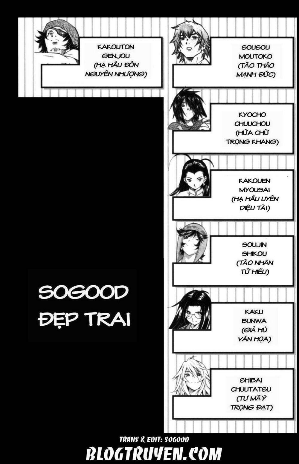 dragon girl - ikkitousen chapter 96 9