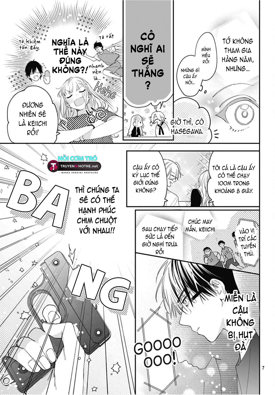 hayaku shitai futari chapter 24.1 9