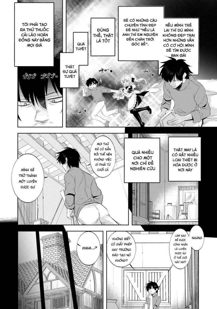 atelier tanaka chapter 7 6