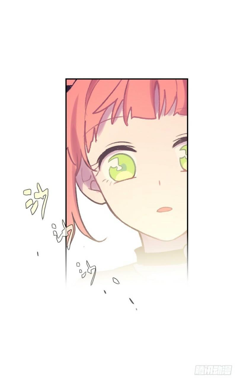 gia sư tổ tiên chapter 15 27