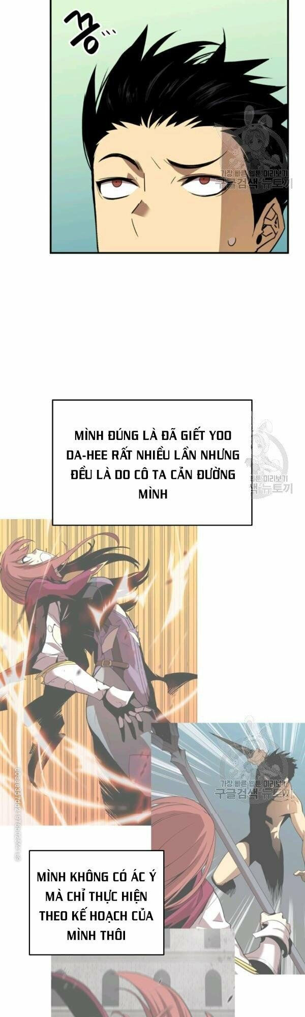 tôi là lính mới chapter 49 32
