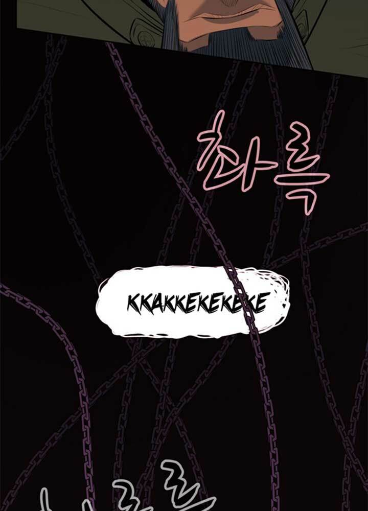 bậc thầy kiếm sư 2: arachi dị nhân đầu tiên chapter 2 148