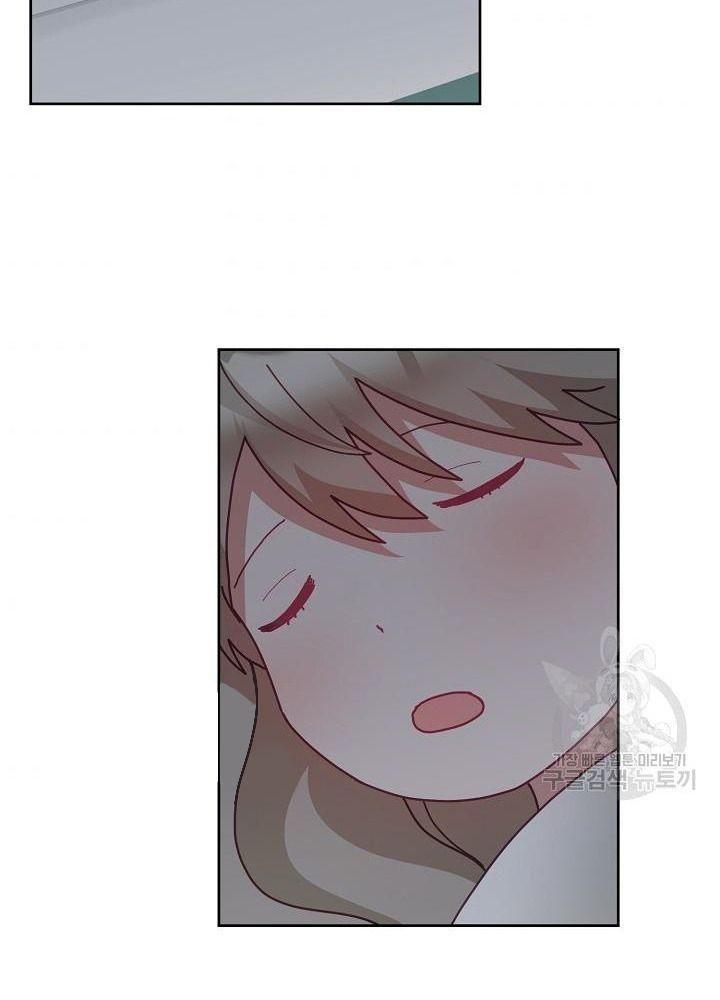 cô tiểu thư bé nhỏ thuần hóa các nhân vật chính chapter 56 52