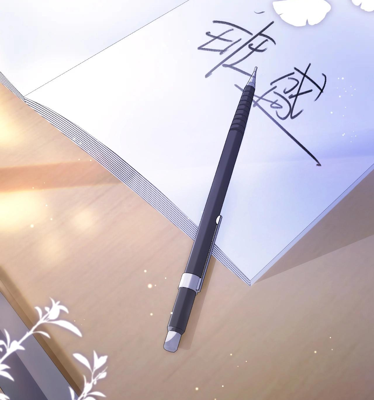 EM NGHE THẤY ĐƯỢC chapter 1.2 - Trang 14