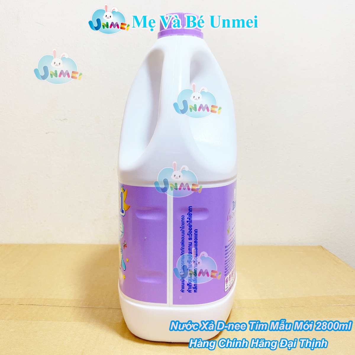 Dung Dịch Xả Quần Áo Cho Bé D-nee - Chai 2800ml (Tím)