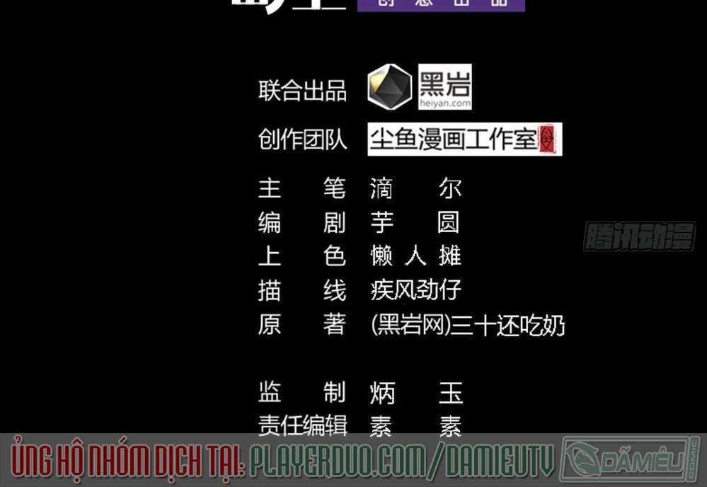 địa phủ khai phá thương chapter 4 3