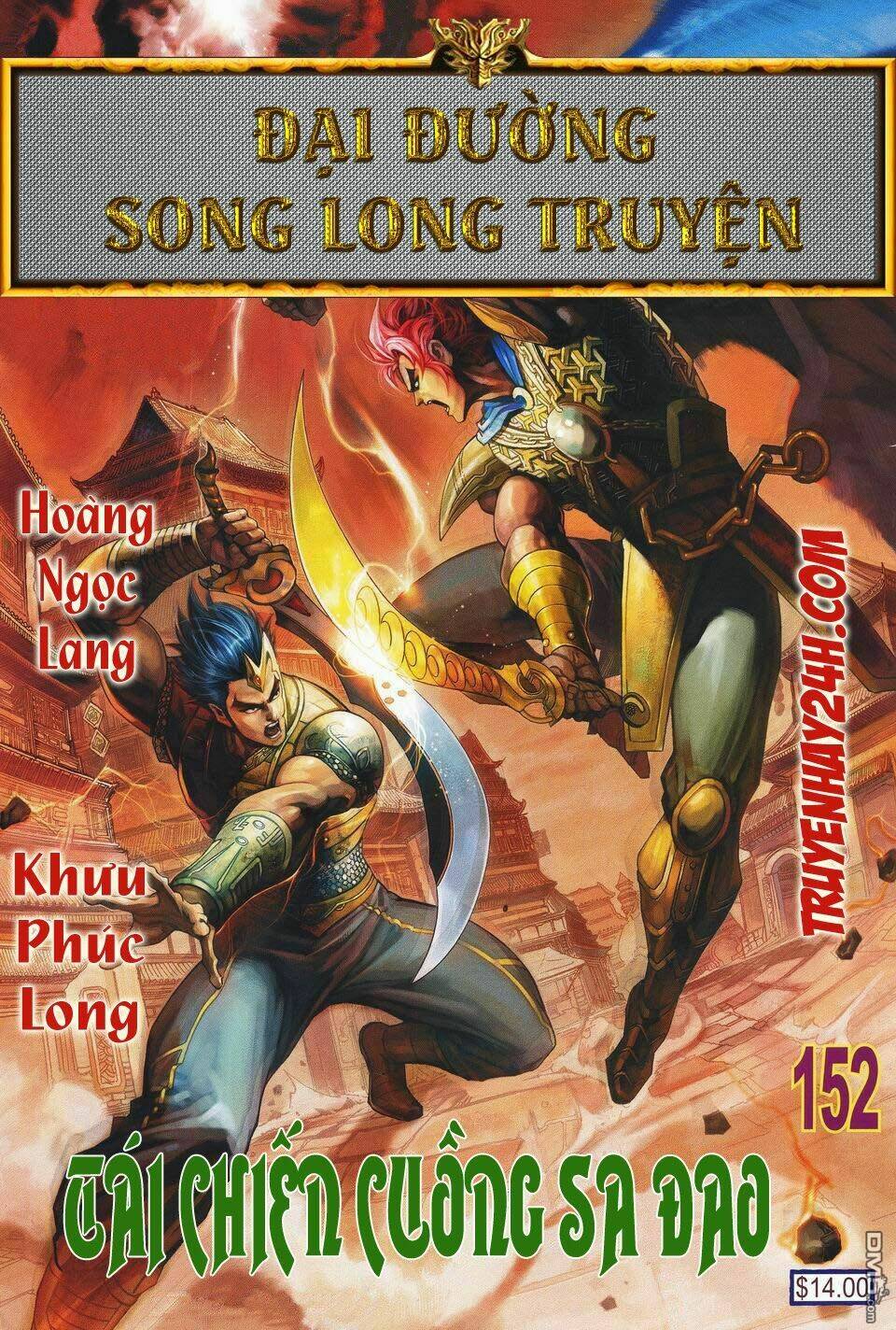 đại đường song long truyện chapter 152 1