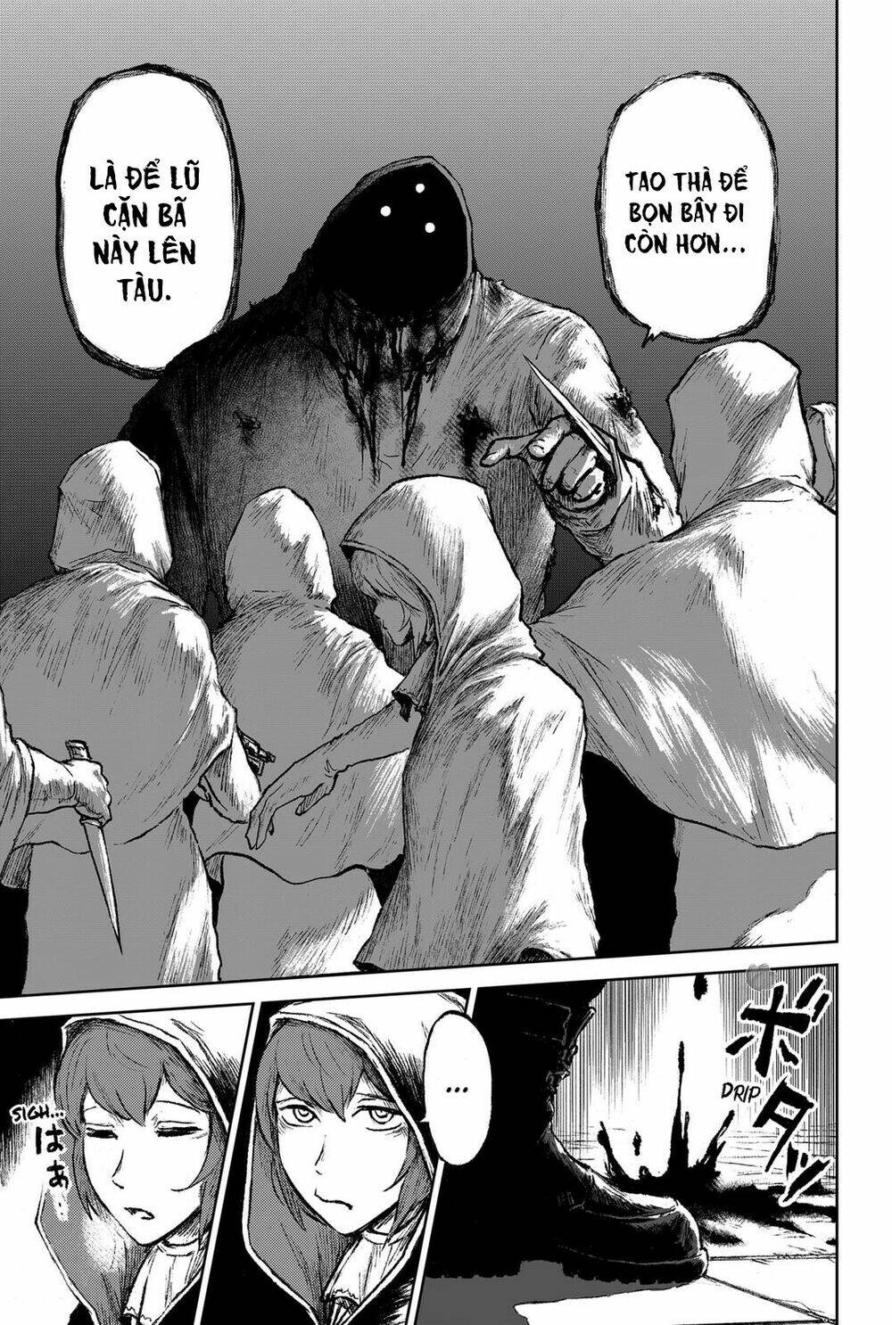 soloist of the prison chapter 17 17