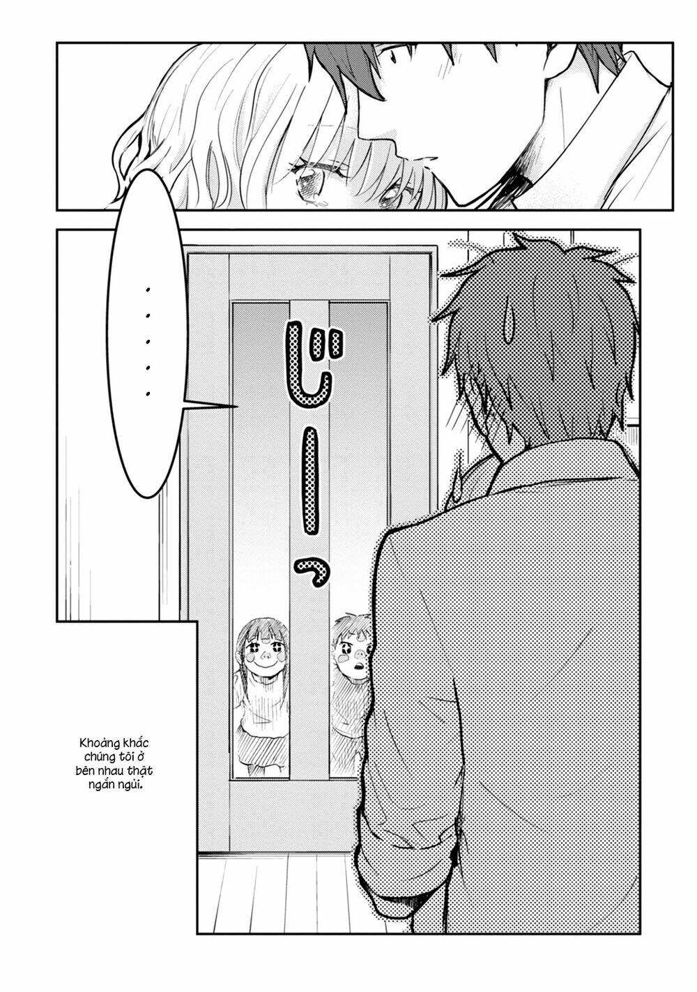 kekkonshite mo koishiteru chapter 17 18