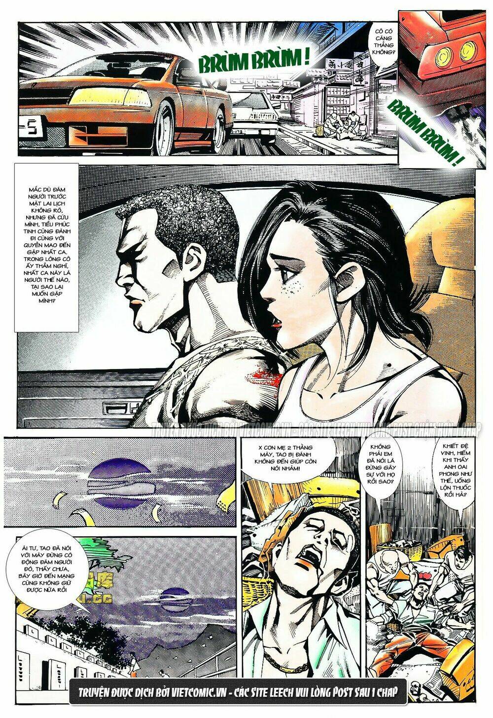 cổ hoặc nữ chapter 16 25