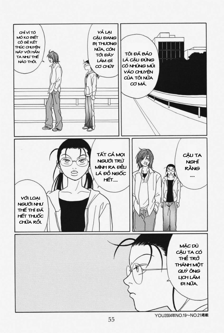 gokusen chapter 105 16
