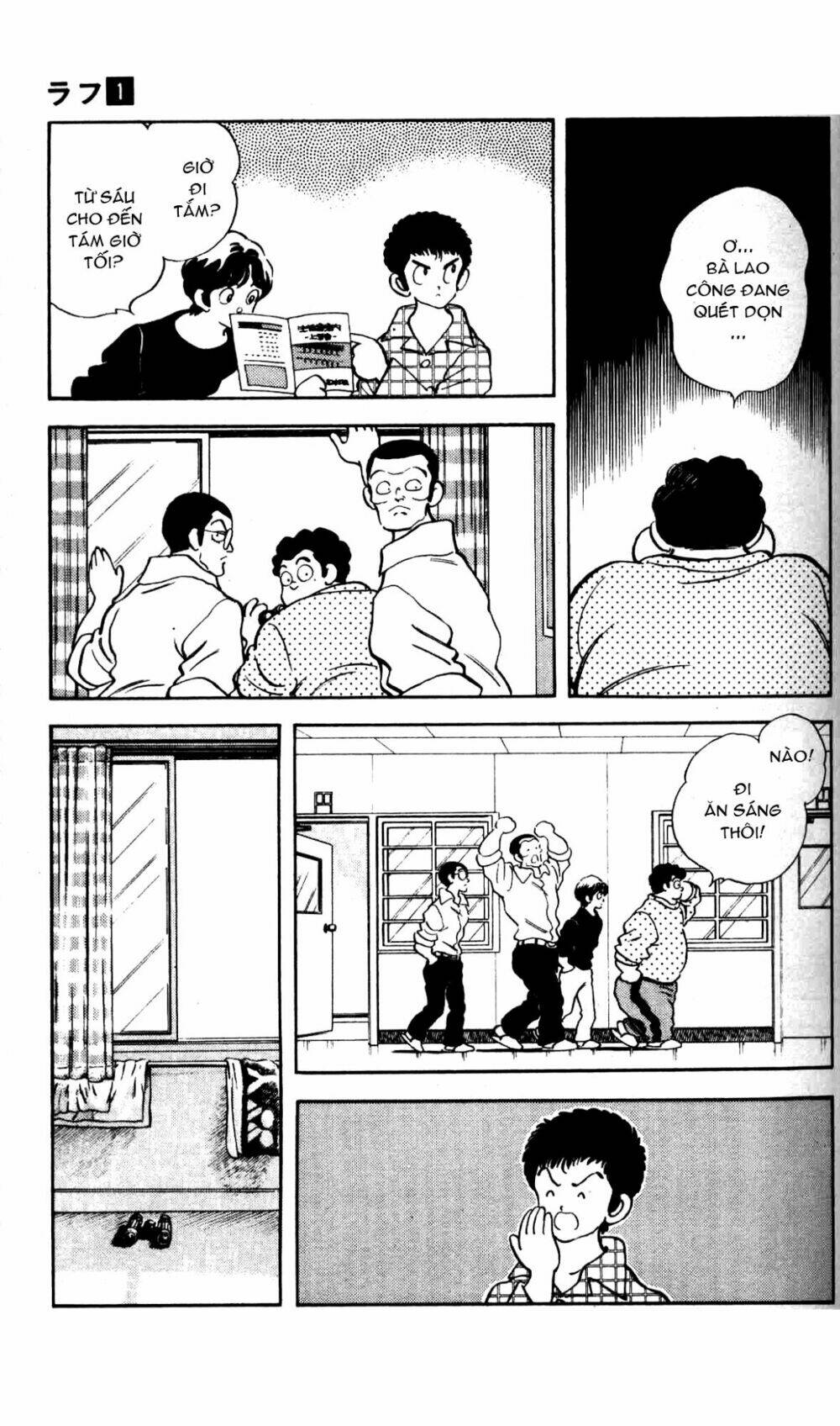 rough - ngọc thô chapter 2 10