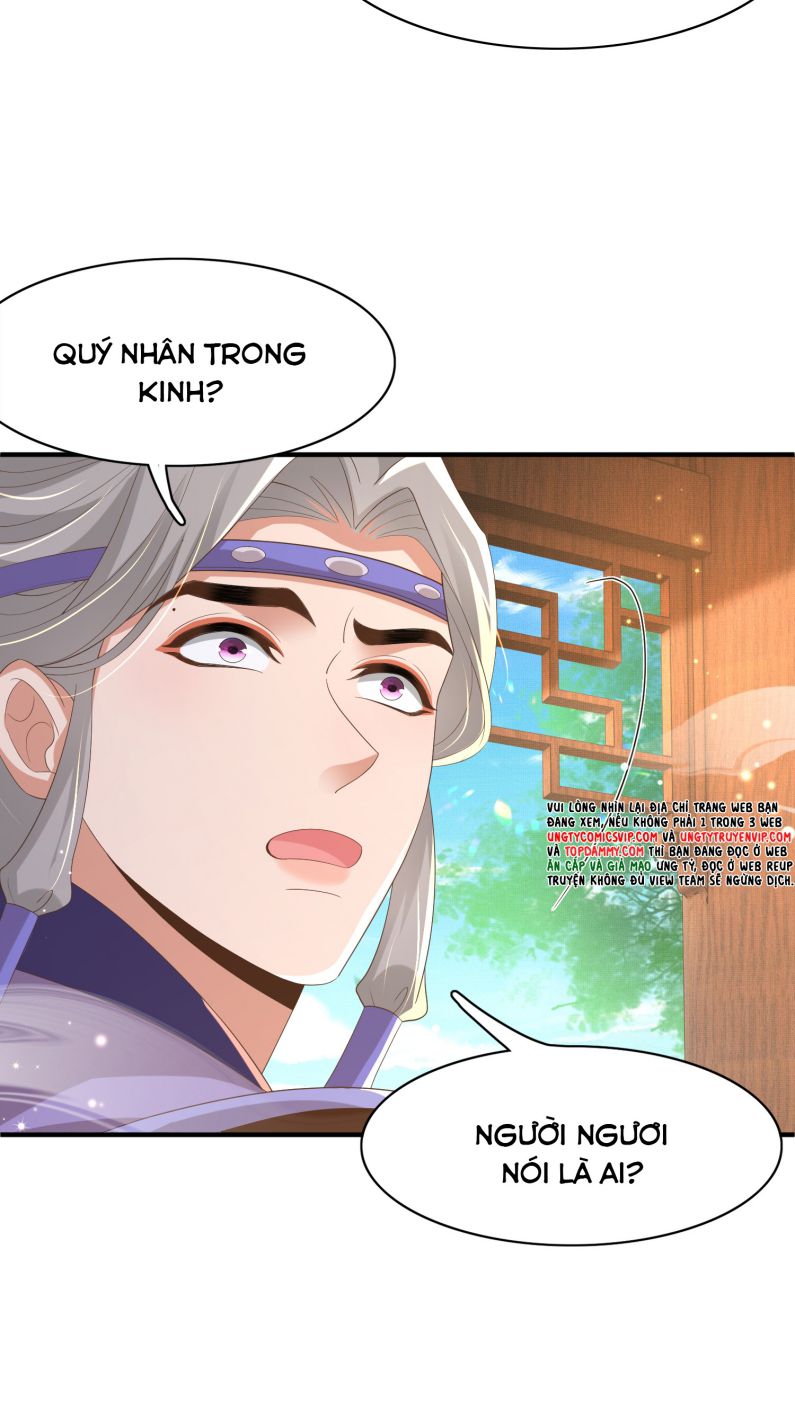 Bá Tổng Vương Phi Lật Xe Chỉ Nam chapter 149