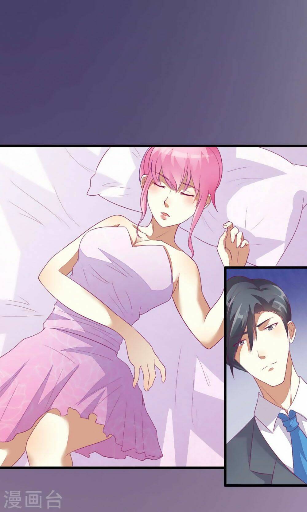 nguyệt dạ hương vi lai chapter 41 6