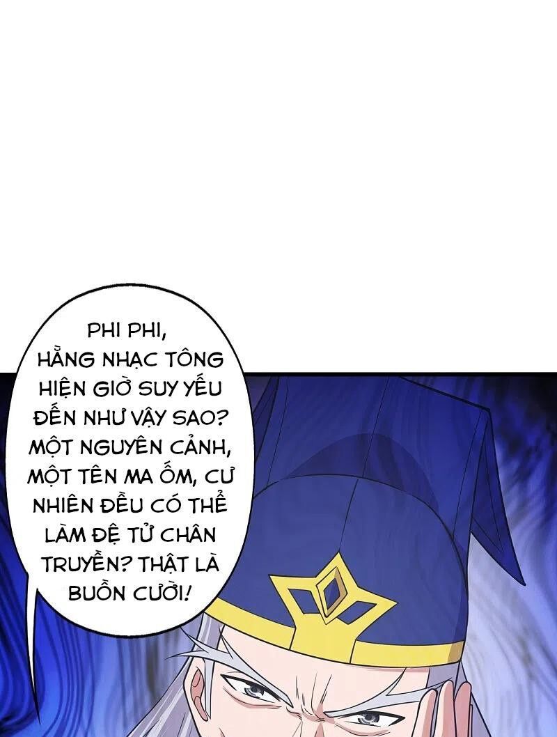 tiên võ đế tôn chapter 243 46